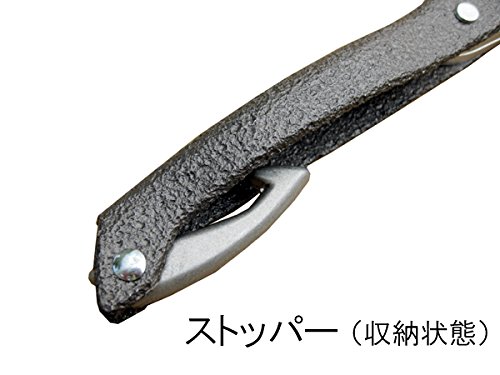 Tijeras de Poda Ornamental, Topiaria 27 cm - Nishigaki Made in Japan