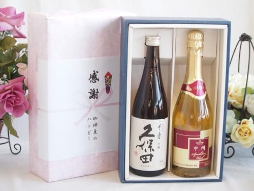 ~̑蕨Ε ӂ̑蕨{bNX vۓcƍYCZbg(bBXp[NO Ch(R)720ml{(V)720ml