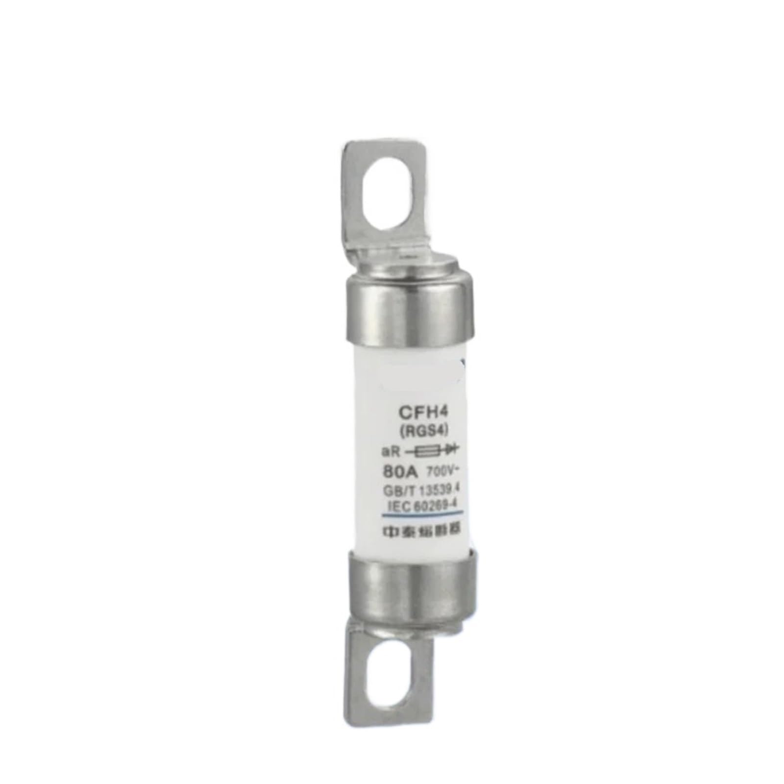 WBNFFUCYU Fuses CFH4 RGS4 700V 50A 63A 75A 80A(100A)