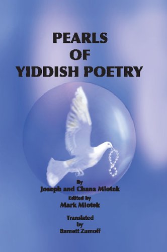 Pearls of Yiddish Poetry (English and Yiddish Edition)