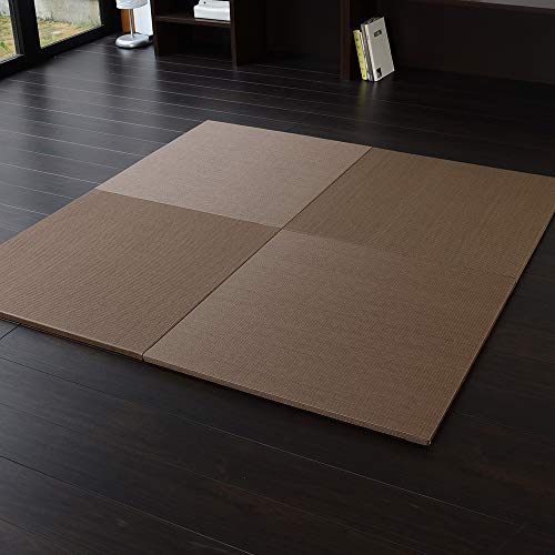 こうひん 縁なし 置き畳 ユニット畳 『プラス』 4枚セット 82×82cm 国産和紙製 カラー:ダークブラウン(ダイケン 健やかおもて) 柔らかめな踏み心地 厚さ2.5cmの【本格タイプ】 すべり止め付き 日本製