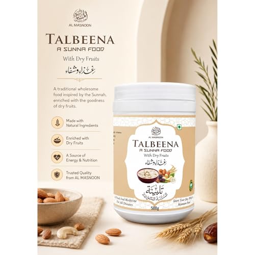 Image of AL MASNOON Talbina with Dry Fruits 500g (pack of 2) / A Sunnah & Healthy Diet Porridge For All Age Group