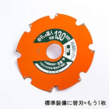 【裁断済み】野草 薬草 サバイバル 自給自足 自然農 など ２３冊セット 裁断済み】野草 薬草 サバイバル 自給自足 自然農 など 23冊セット