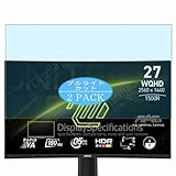 compatible avec MSI MAG 27CQ6PF 27