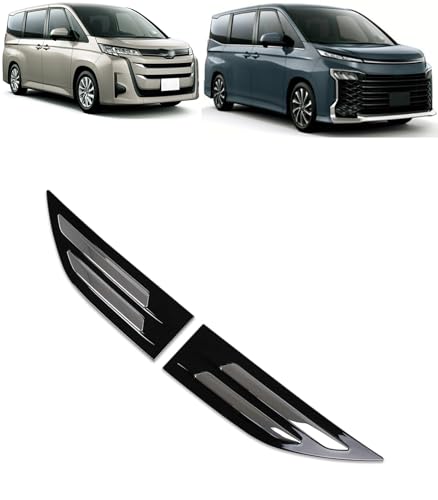 VrayKnol バックドアガーニッシュカスタム パーツ リアエンブレム周りトリム テールゲートトリム リアエンブレムガーニッシュブラック 外装 For VOXY/NOAH 専用設計 新型ヴォクシー 90系・ノア 90系 適合 (令和4年1月〜) [並行輸