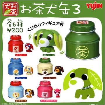Amazon Co Jp お茶犬缶3 くびふりフィギュア付 麦茶犬 ムハ ボブルヘッド フィギュア 缶ケース 小物入れ 麦茶 大麦 お茶犬 戌 イヌ 犬 ホビー 通販