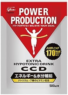 グリコ パワープロダクション CCDドリンク 45g×10袋 × 2箱セット