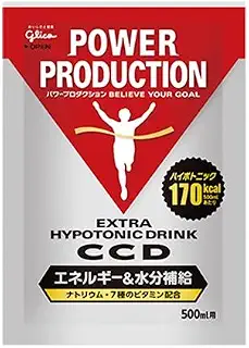 グリコ パワープロダクション CCDドリンク 45g×10袋 × 2箱セット