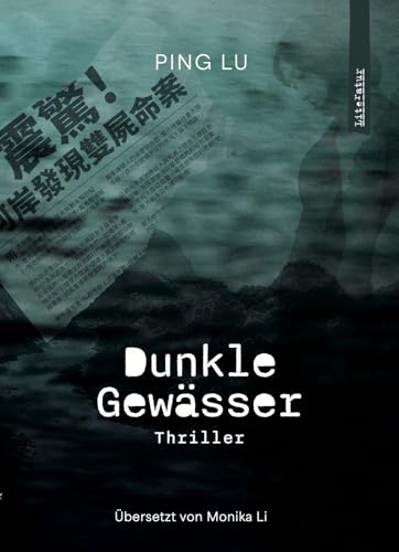 Dunkle Gewässer