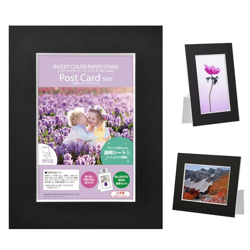 HAKUBA y[p[tHgt[ CT[gJ[y[p[X^h |XgJ[h(KG)TCY ubN ݎœւȒP ^eRΉ EǊ|Ή V[gt MICPS-PCBK 4977187664188