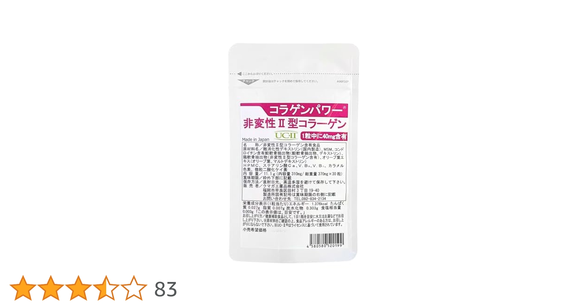 41vyPgL39RL.jpg_BO30,255,255,