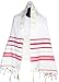 Acrylic Tallit Prayer Shawl Pink/Gold Stripes in Size 24