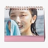 与田 祐希 よだ ゆうき 34 2026カレンダー 卓上カレンダー 実用的 便利 記念品 新年の贈り物