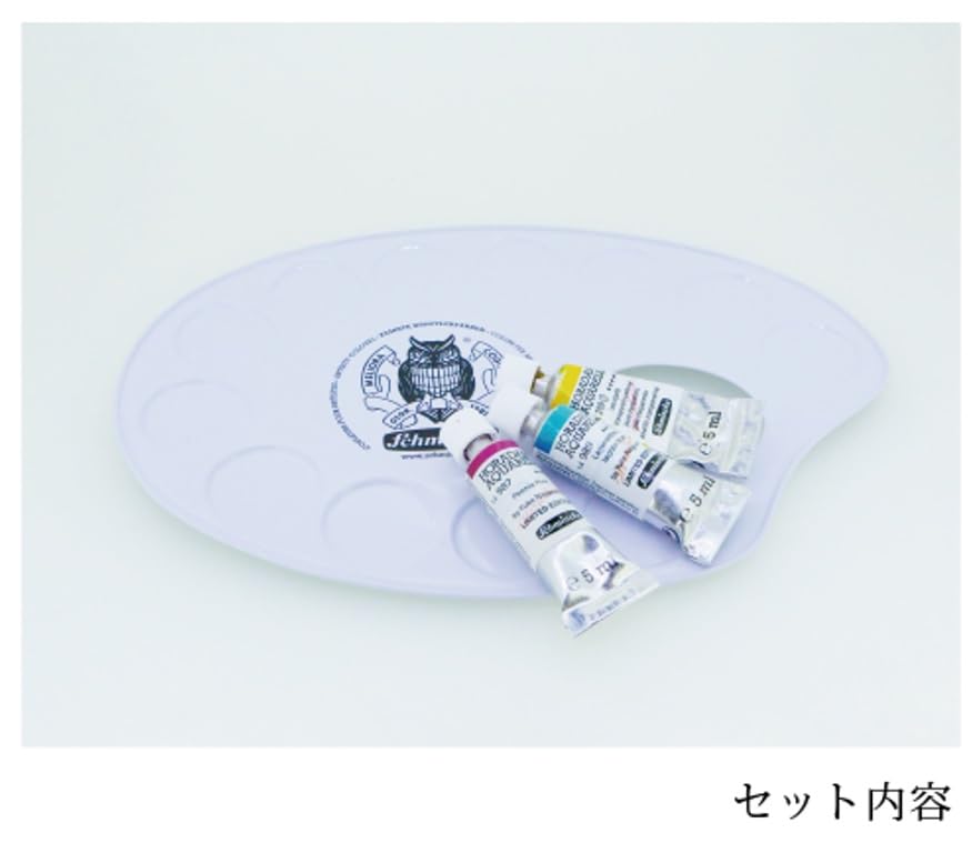 Amazon | Schmincke シュミンケ 永山裕子 特色セット（ペオニアピンク