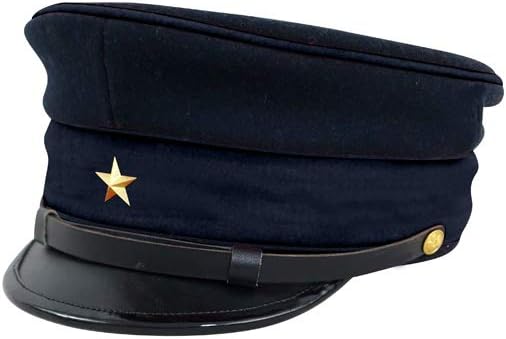 M1886 Japanese empire Meiji Second Type visor cap Military school students