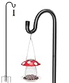 QIZENME Bird Feeder Pole, 234cm Shepherds Hooks Heavy Duty 5 Prongs Base, Garden Bird Feeders Hanging Station Metal Adjustable, Hanger Crooks Stand for Lights Lantern Wedding Decoration, Black