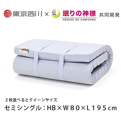 Amazon｜西川 敷布団 マットレス セミシングル ウェーブコンフォート