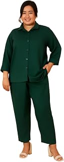 Women’s Plus Size Cord Set | Solid Night Suit for Women | Stylish Solid Co-Ord Set | Comfortable Plus Size Nightwear | Ver... Price In India