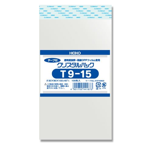 Amazon.co.jp: ヘイコー(Heiko) クリスタルパックT テープ付 100枚入り
