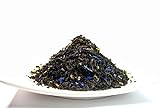 Black Currant Tea, Blended with the Bright Fruity Taste of Just-picked Black Currants - 3.5 OZ Tea Bag