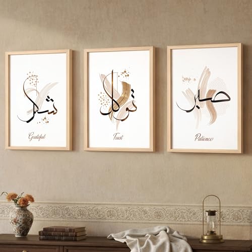 Image of NoWorries Multicolor Wall Decor Paintings | Framed Synthetic Wooden Frame Art for Office & Home Decor | Living Room & Wall Decoration, 13x17 Inches (IS-1)