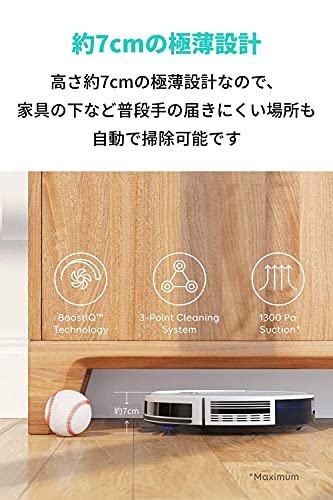 Image of eufy Anker RoboVac 11S, Robotic Vacuum Cleaner, Equipped with BoostIQ, Ultra Thin, Strong Suction, Quiet Design, Auto Charging, Fall Prevention, Collision Prevention, White'