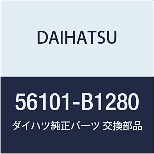 DAIHATSU (ダイハツ) 純正部品 ウインドシールド ガラス THOR 品番56101-B1280