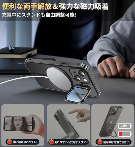 KELLCASE【カメラレンズ保護・スタンド+覗き見防止+MagSafe対応 】iPhone 14 用 ケース 全面保護 隠しスタンド付き ロック付き 両面 マグネット式 アイフォン 14 カバー ストラップホール付き透明背面 メタルフレーム 磁石 ワイヤレス充電対応 9H強化ガラス 高感度タッチ あいふぉん14 用 ケース 6.1インチ(ブラック)