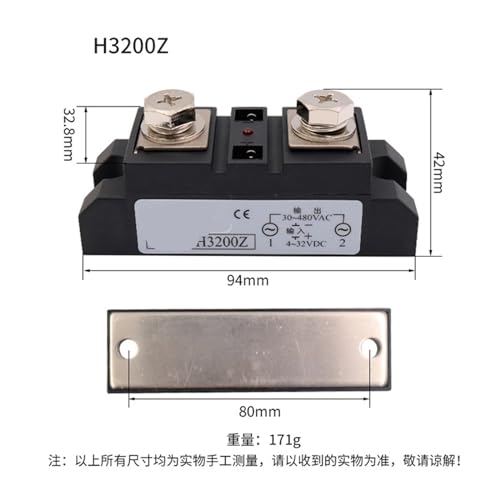 Relais à semi-conducteurs monophasé 60A HS360Z(200A) DC-AC pour automatisme et commande statique - 2