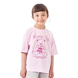 [ever closet] キッズ Tシャツ 110サイズ (4-6歳・身長105-115cm目安) パステルピンクH 女の子 男の子 半袖 ガールズ 綿100％ トップス 保育園 小学生 春服 夏服 子供服 キッズ服 エバークローゼット