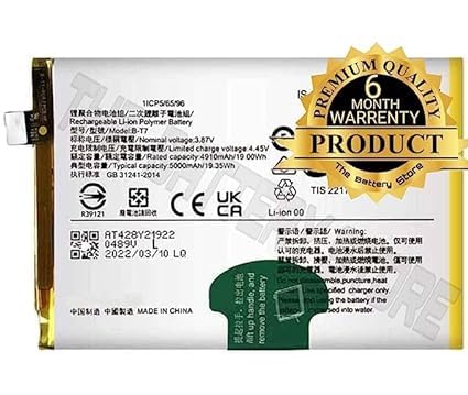 Image of THE BATTERY STORE Original B-T7 Battery for Vivo Y32 Y21E Battery with 6 Month Warranty**** (PPP2521)