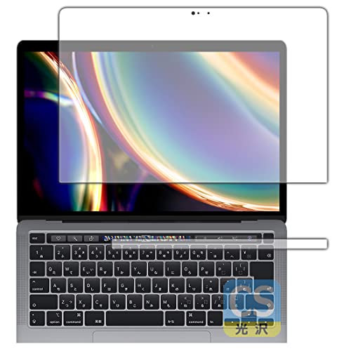 PDA�H�[ MacBook Pro 13�C���`(M2 2022�N/M1 2020�N���f��)�Ή� Crystal Shield �ی� �t�B���� 3���� ���� ���{��