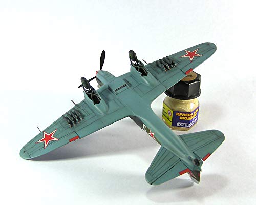 Amazon | ズベズダ 1/72 第二次世界大戦 ソビエト イリューシン IL-2M