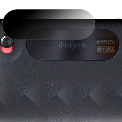 FILMEXT `h~ Notta Memo p یtB ȖʑΉ ˒ጸ {