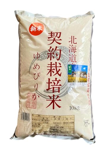 kCY ߂҂肩 10kg ʍ͔| ߘaVNY V