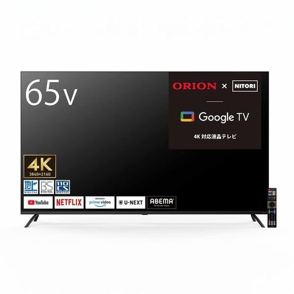 Amazon | ニトリ(NITORI) 65型 4K対応 チューナー内蔵 液晶テレビ