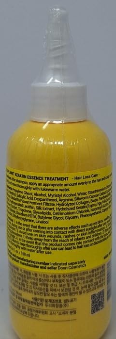 Daeng Gi Meo Ri Egg Planet Keratin Essence Treatment - Image 2