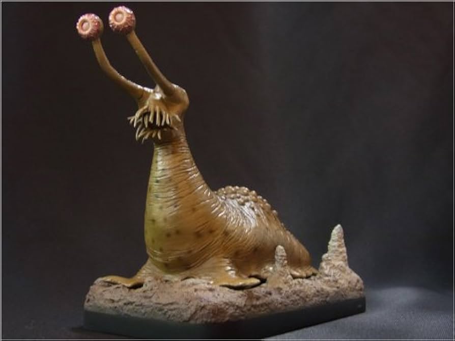 Amazon.co.jp: X-PLUS 大怪獣シリーズ リアル・マスター