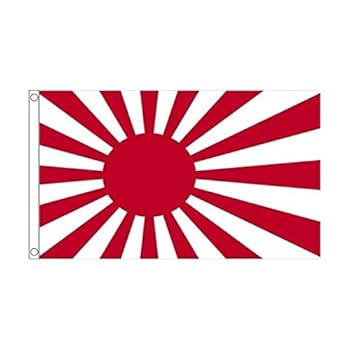 大日本国旗 Amazon.co.jp: 国旗 日本 旭日旗 ライジングサン 150cmx240cm 超