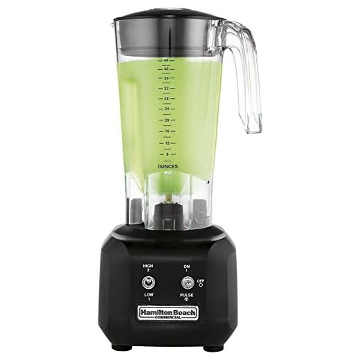 Hamilton Beach Commercial HBB250R Rio Bar Blender, 3/4 Peak hp, 2 Speed with Pulse Motor, 44 oz. Polycarbonate Wave Action Container, Black