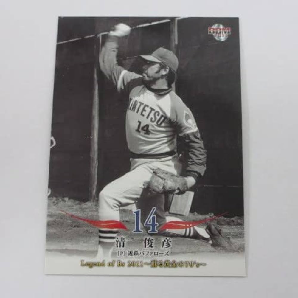 BBM ベースボールカード Legend of Bs 2011 ~蘇る黄金の7… Amazon.co.jp: BBM Legend of Bs 2011～蘇る黄金の70's～阪急