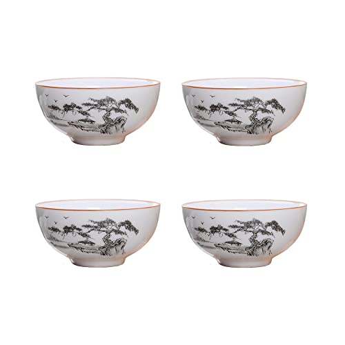 Liang baobao Juego de 4 tazas de degustación de té chino, mini tazas de porcelana blanca de 2 onzas para ceremonia de té Gongfu (paisaje)