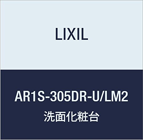 LIXIL(NV) INAX sA g[Lrlbg(h[^Cv) NGJ AR1S-305DR-U/LM2