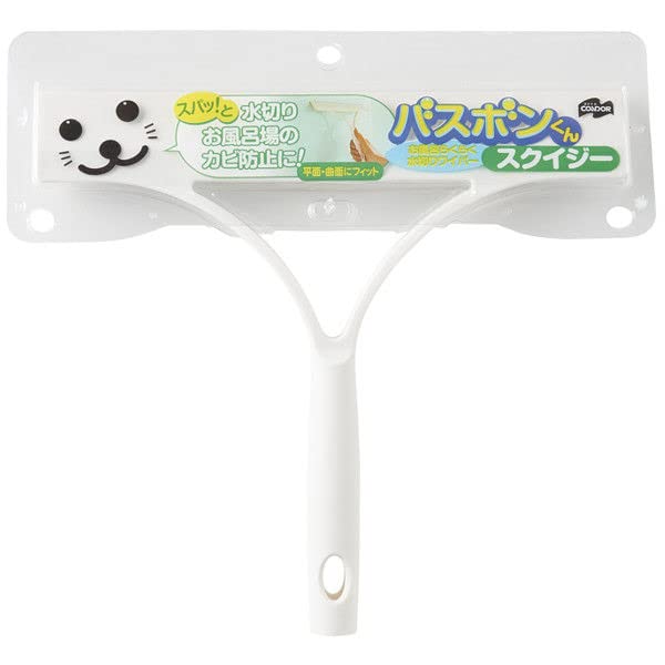 Amazon.co.jp: Yamazaki Sangyo 174348 Water Wiper, Bath Bon