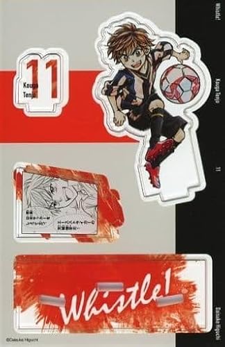 Whistle! W Conclusion Commemorative Whistle! All Star Lottery Prize B Acrylic Figure Collection 17. Amagi Kiramagi