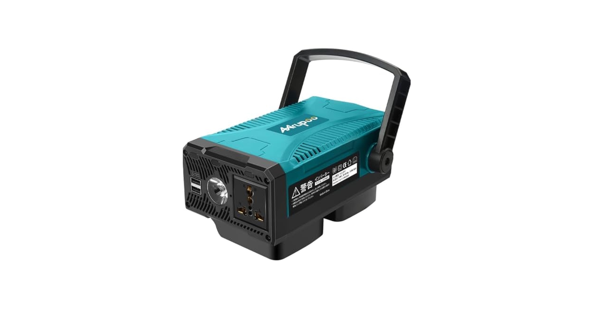 マキタ対応 インバーター　ポータブル電源　バッテリー マキタバッテリー用インバーター ポータブル電源 200W DC18Vから