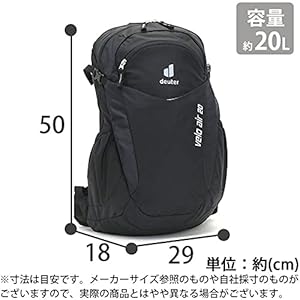 【新品】Deuter（ドイター）バックパック ベロエアー 20 ブラック Amazon.co.jp: [ドイター] ベロ Air 20 ブラック : ファッション
