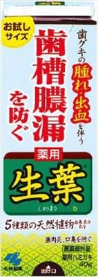 y܂Ƃߔzt TCY y  zyHRM9092696-2z×2Zbg