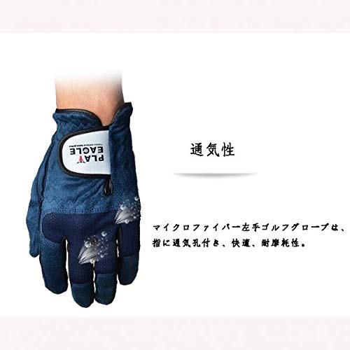 F Fityle Luvas De Golfe De Mão Esquerda Para Homens, Pano De Microfibra, Luvas Macias E Respiráveis,
