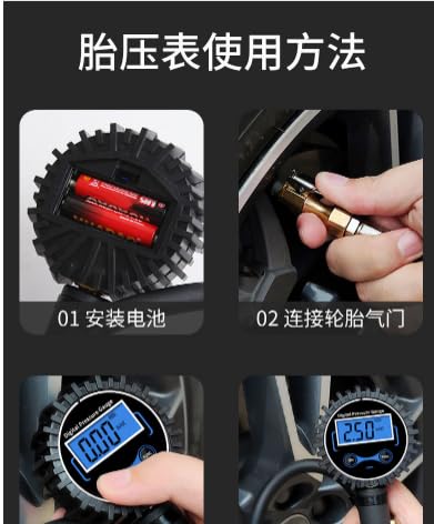 High Precision Pressure Gauge Barometer